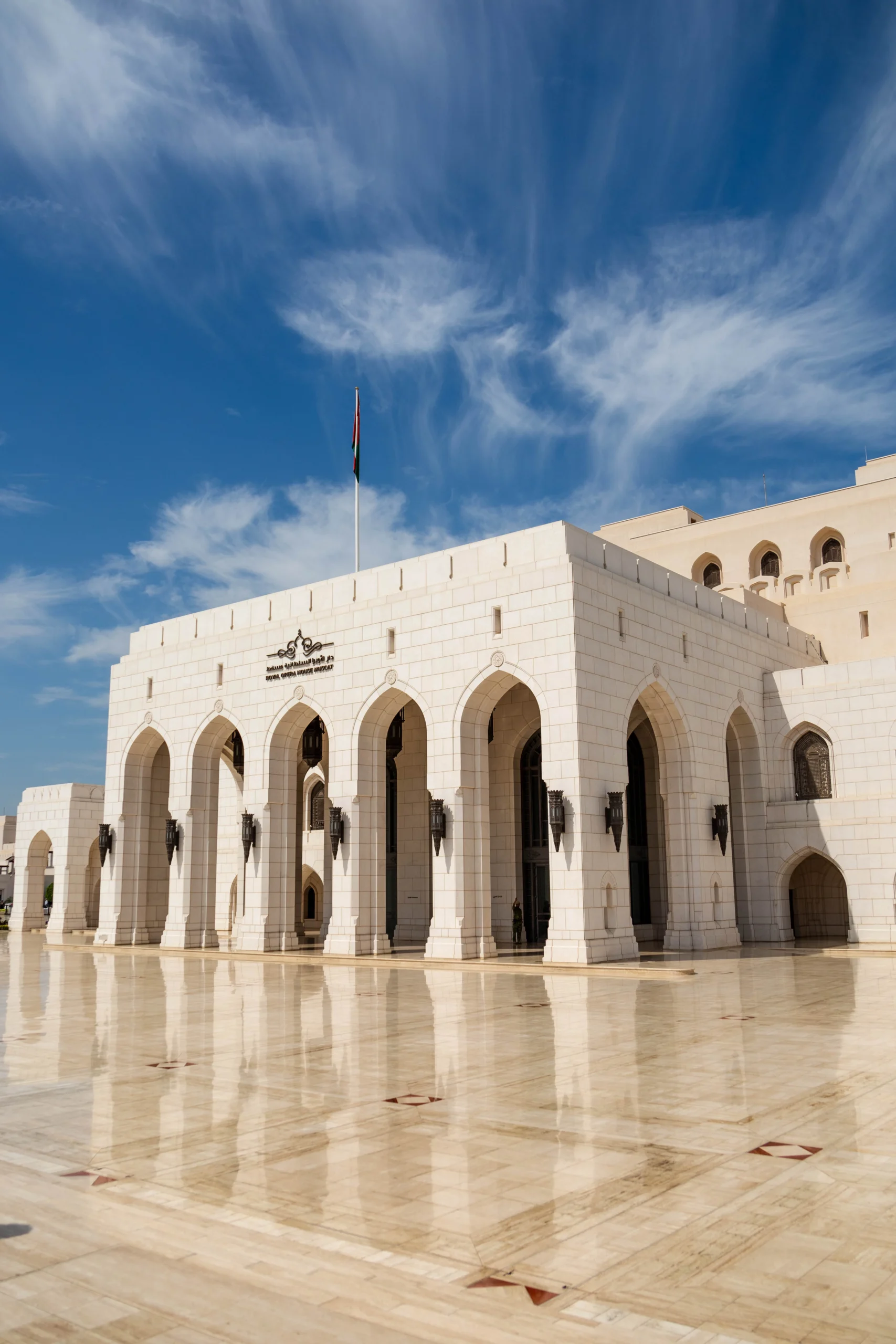 Royal Opera House in Muscat Oman