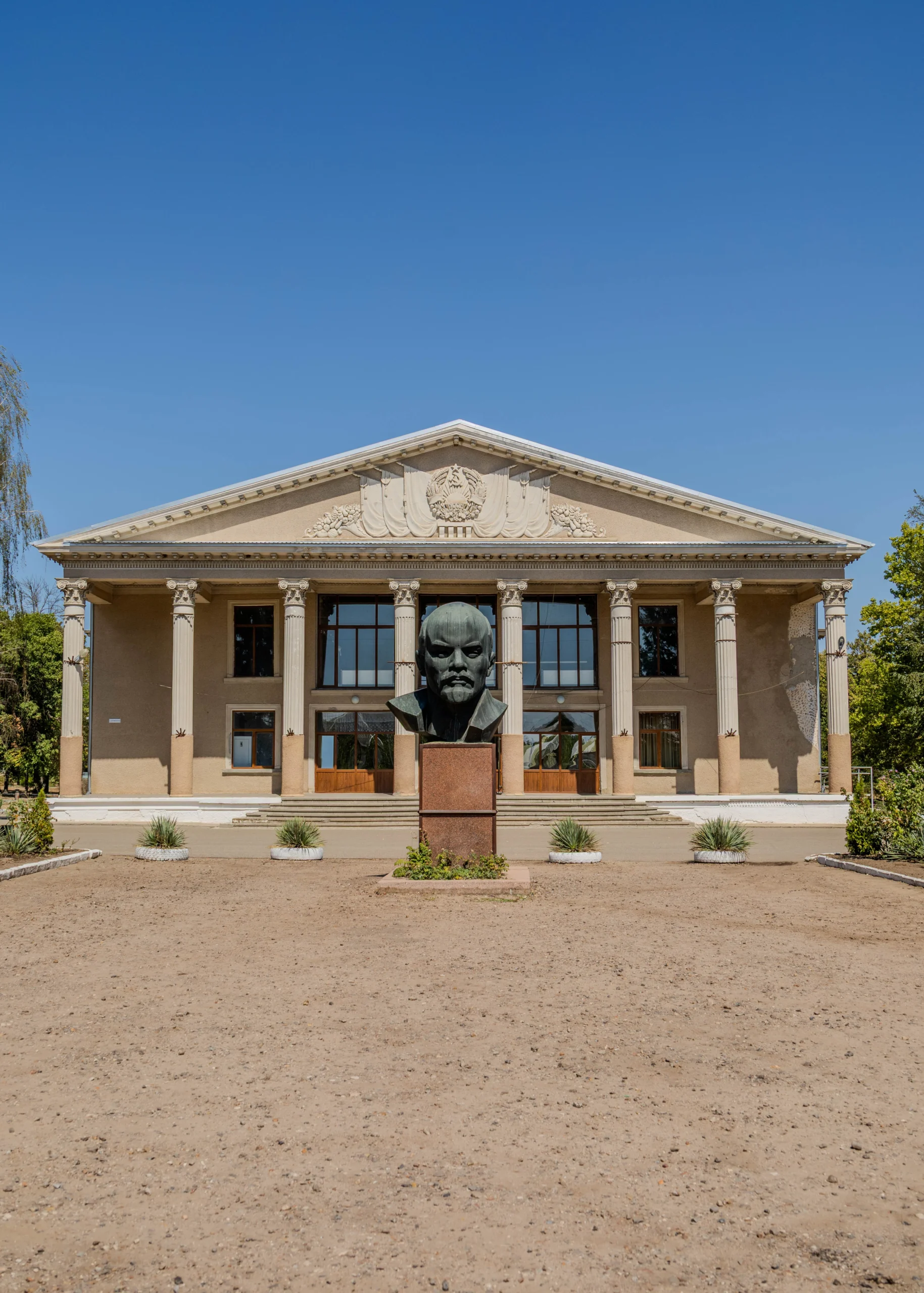 huis van cultuur Pridnestrovie