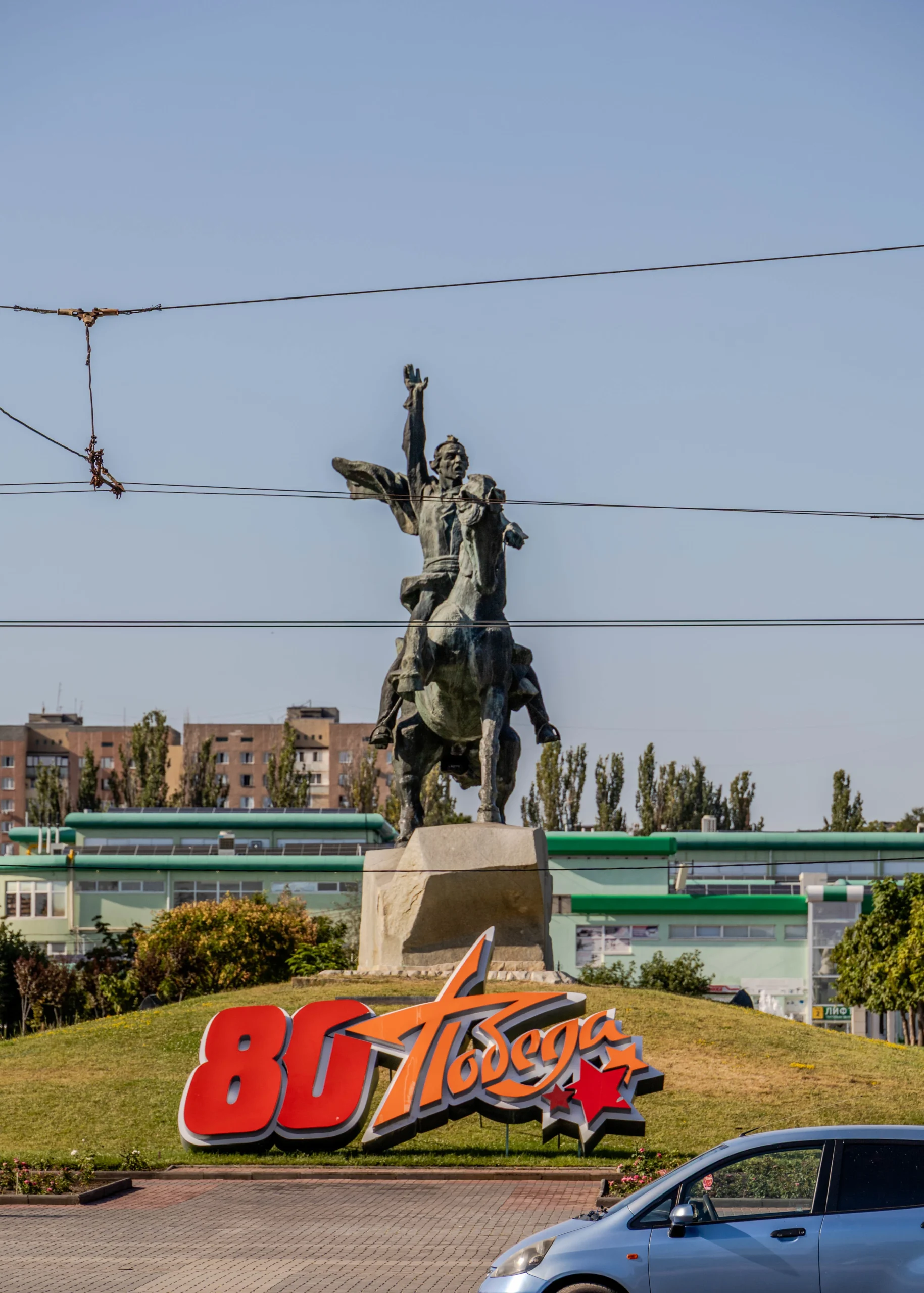 Centrum van Tiraspol Pridnestrovie