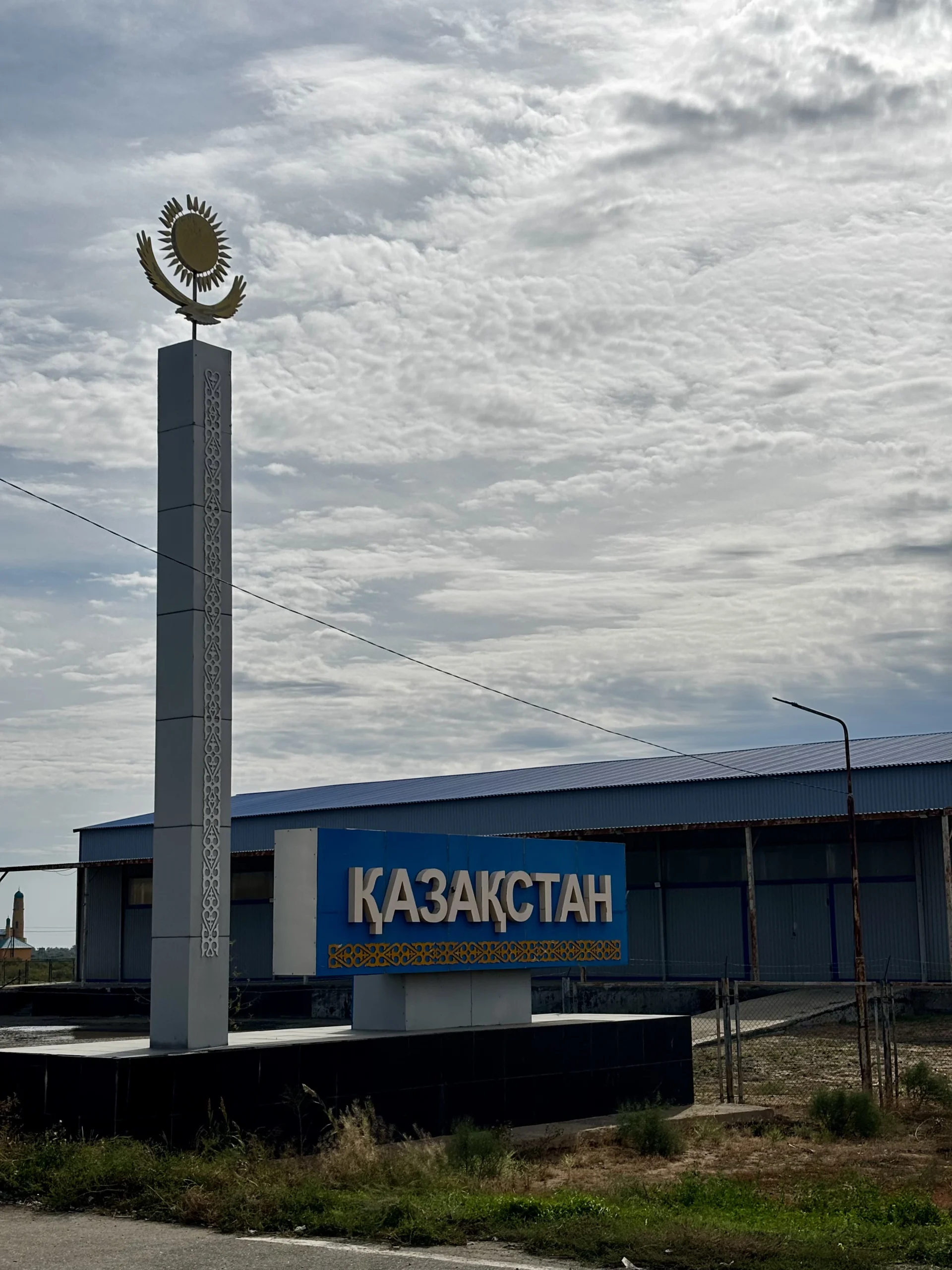 Grens van Rusland naar Kazachstan